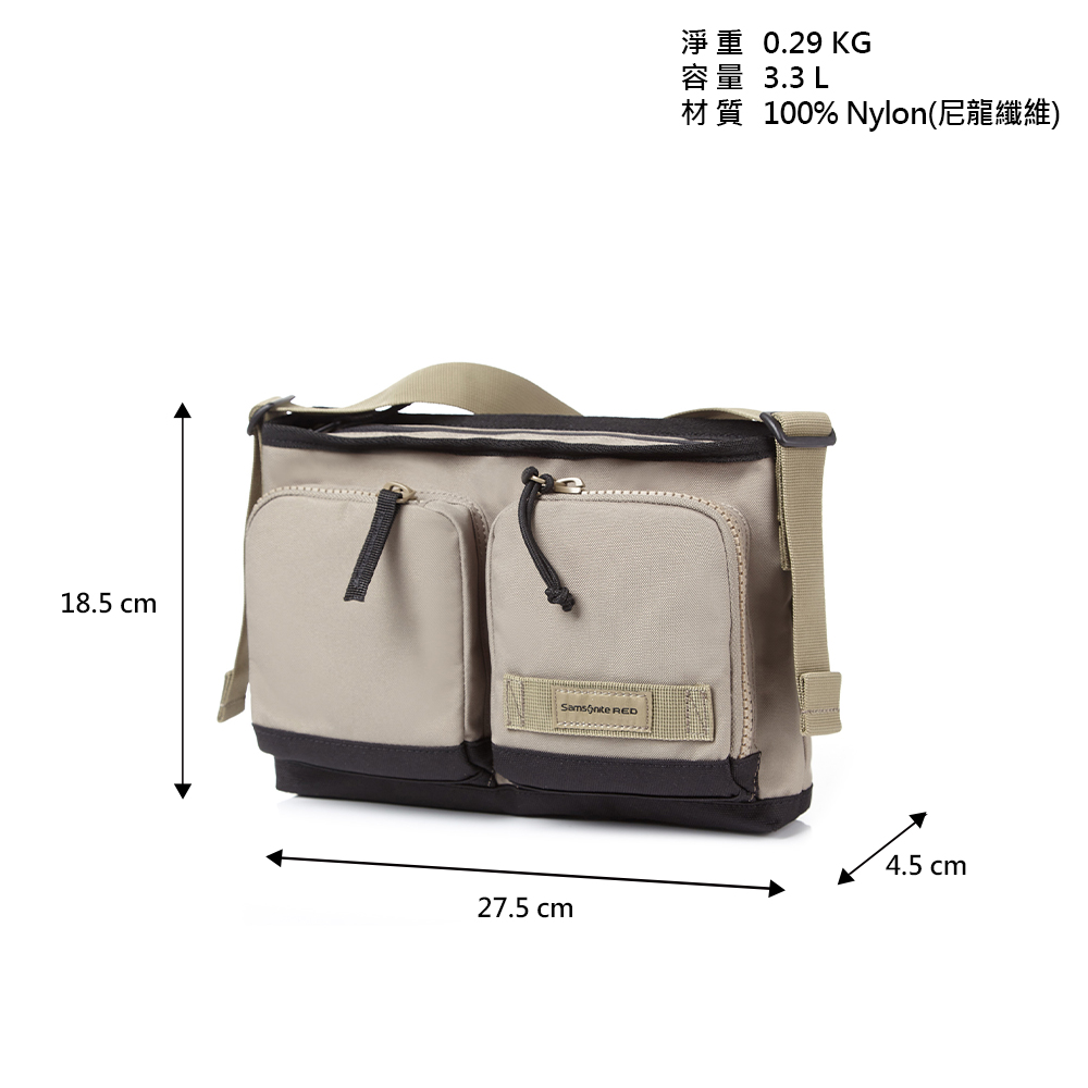 18.5  RED0.29 KG容量 3.3L材質 100% Nylon(尼龍纖維)27.5   4.5 cm