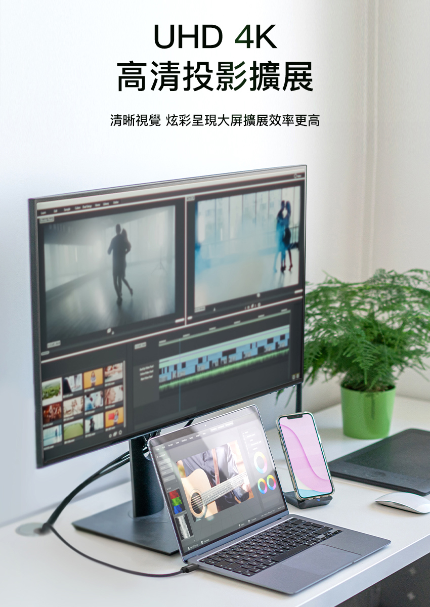 tw-11134208-81zte-mgg7zjvz4he00c