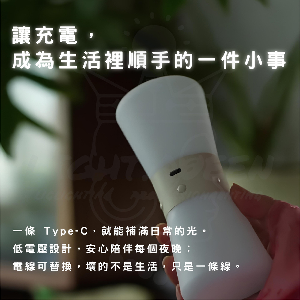 tw-11134208-81zte-mizj6xqj2m812f