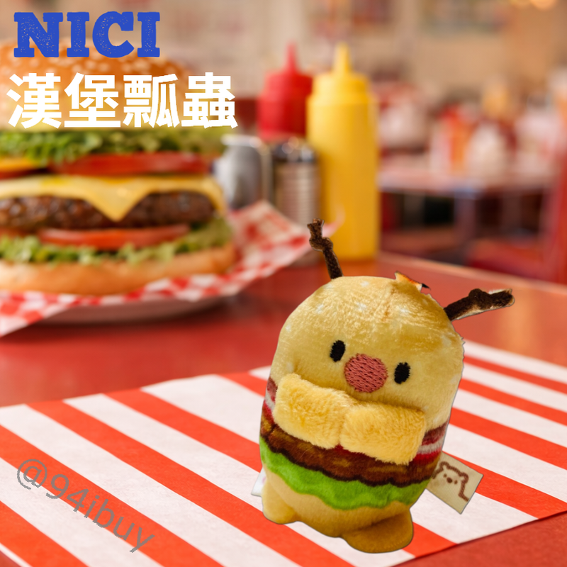 tw 11134208 81ztf mjqnviz0ov7q13