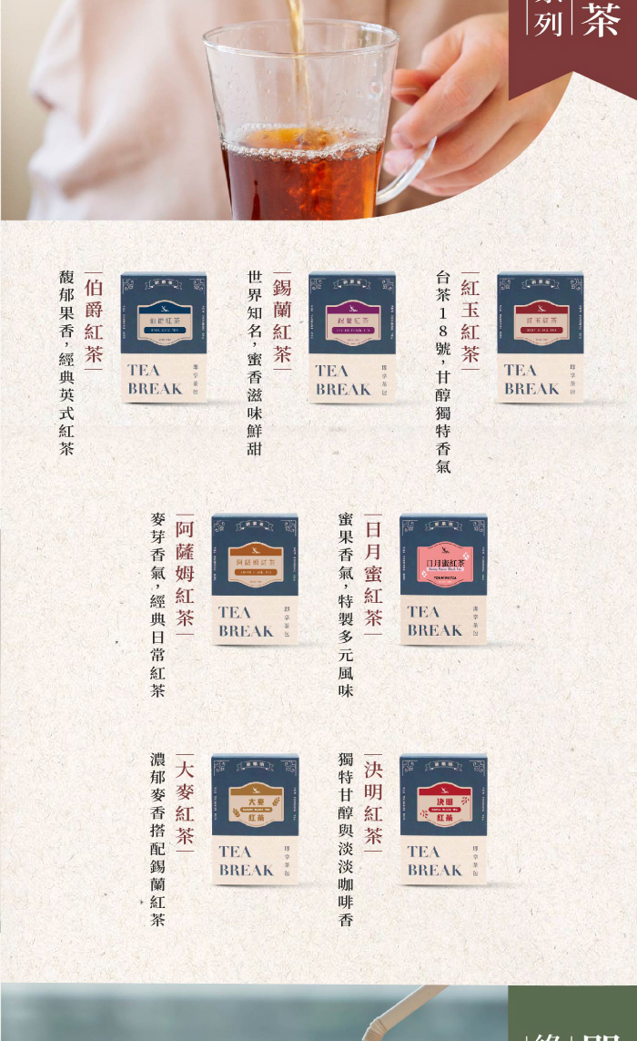 tw-11134208-81ztg-mfbzg37is3rj38