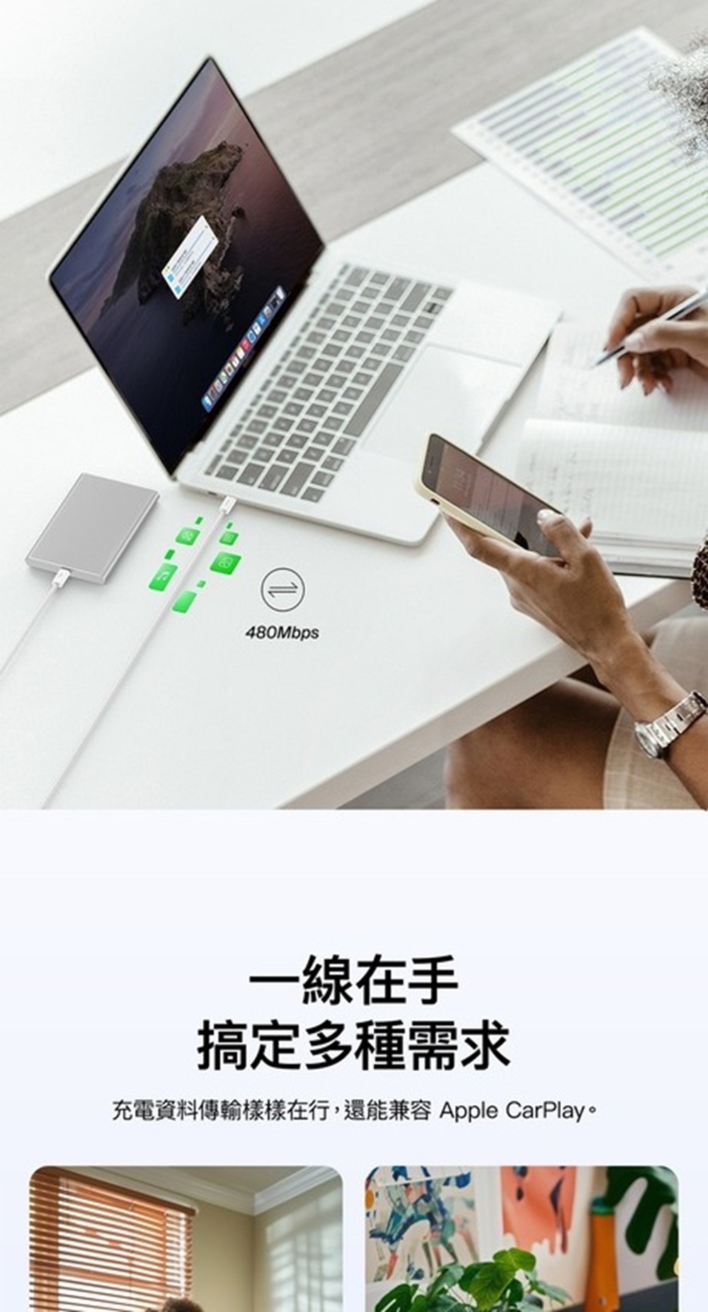 tw-11134208-81ztg-mjsc5buyiwoyba