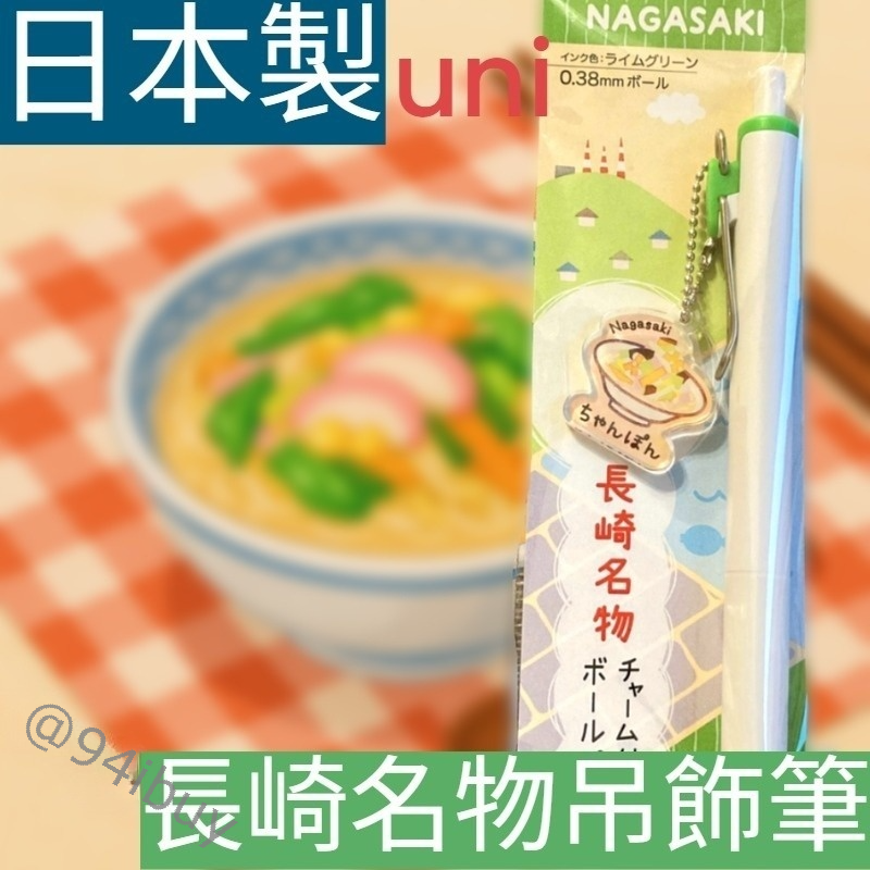 tw 11134208 81zth mf0n1wzfmbri3f