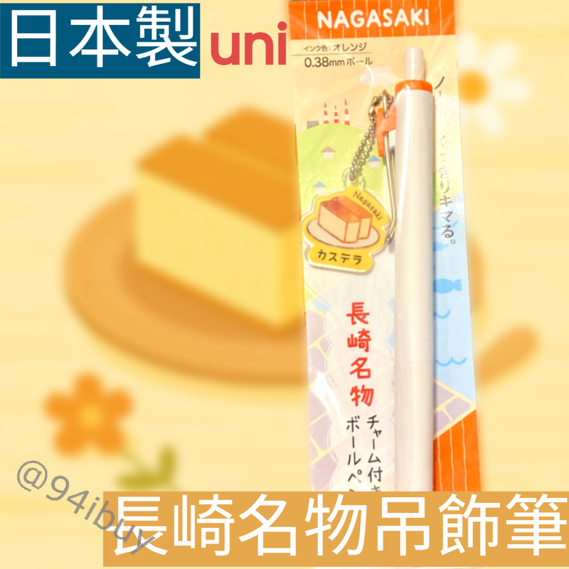 tw 11134208 81zth mf0n1wzhc4qz4c