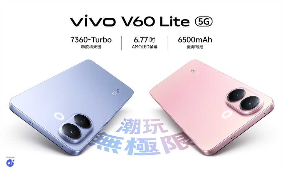 tw-11134208-81zth-mgq7b1e8a51m7d