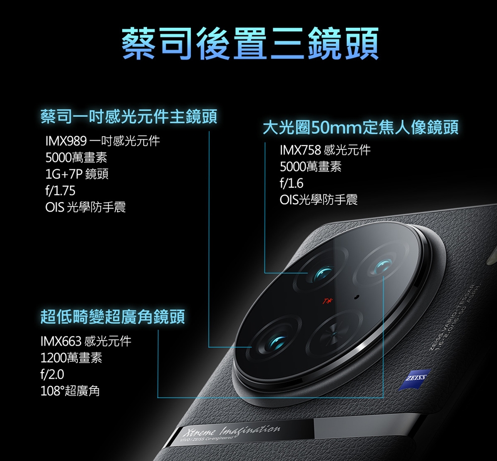 tw-11134208-81zth-mhbmeet56vwsfc