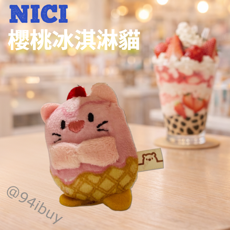 tw 11134208 81zth mjqnviz0q9s6eb