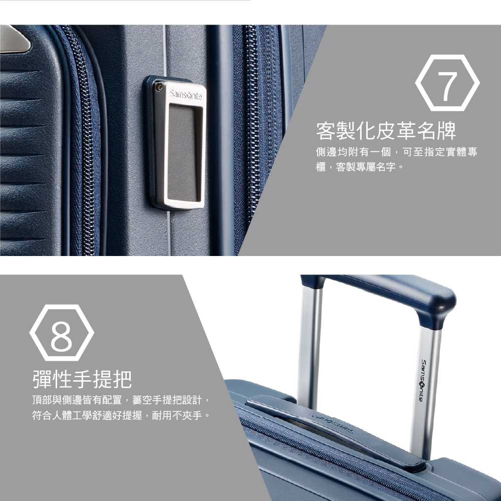 7客製化皮革名牌側邊均附有一個,可至指定實體專櫃,客製專屬名字。8彈性手提把頂部與側邊皆有配置,簍空手提把設計,符合人體工學舒適好提握,耐用不夾手。