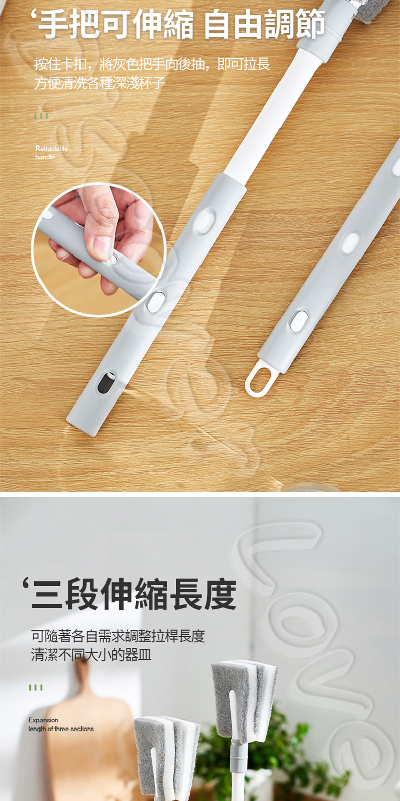 伸縮可拆式海綿杯刷5