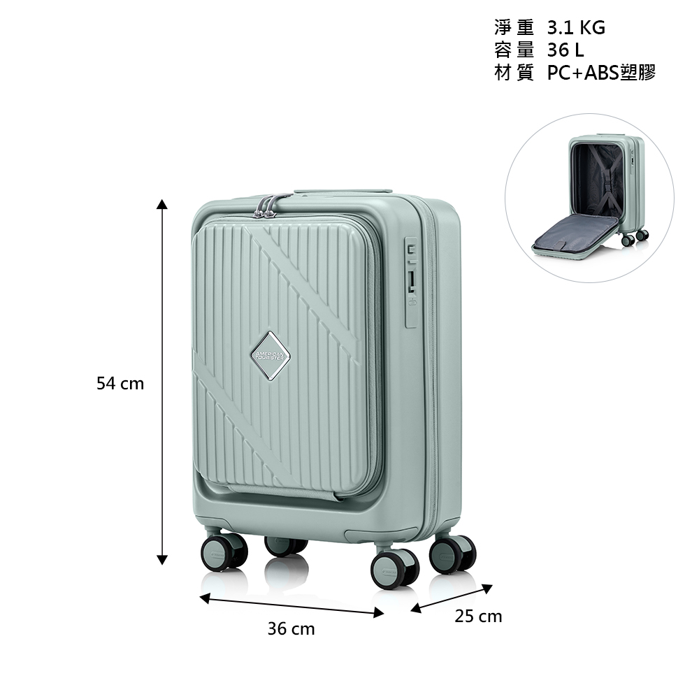 54 cm 36 cm3.1 KG容量 36L材質 PC+ABS塑膠25 cm