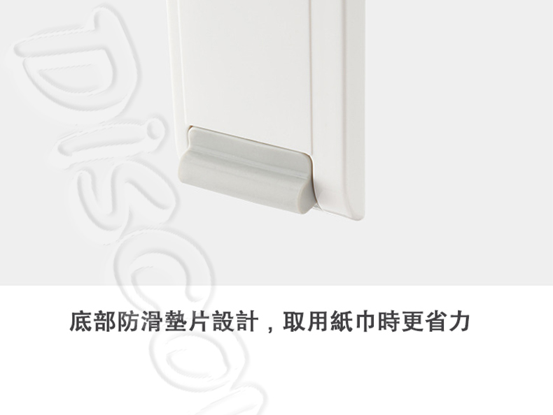 日本KM1031磁吸紙巾掛架-11