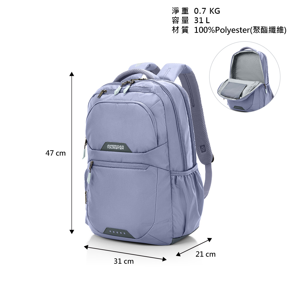 47 cm0.7 KG容量 31 L100% Polyester31 cm21 cm