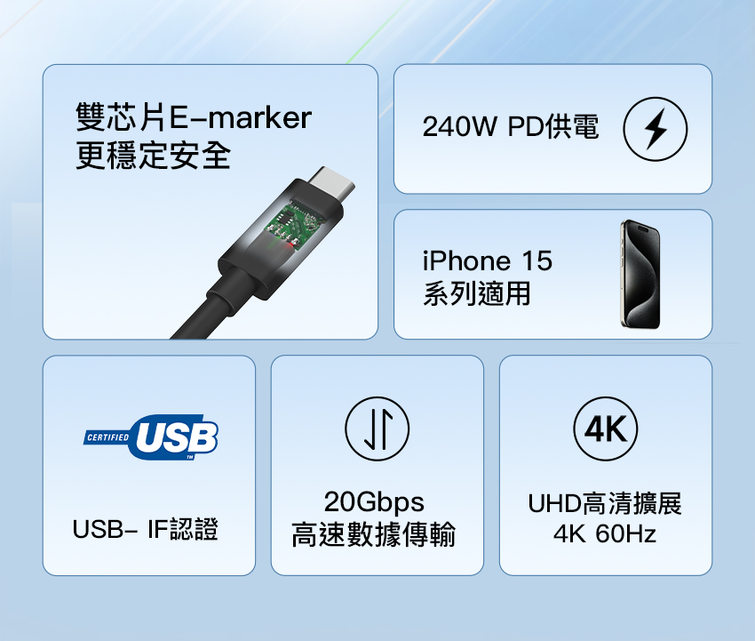tw-11134208-81ztj-mgg7zjvyunew07