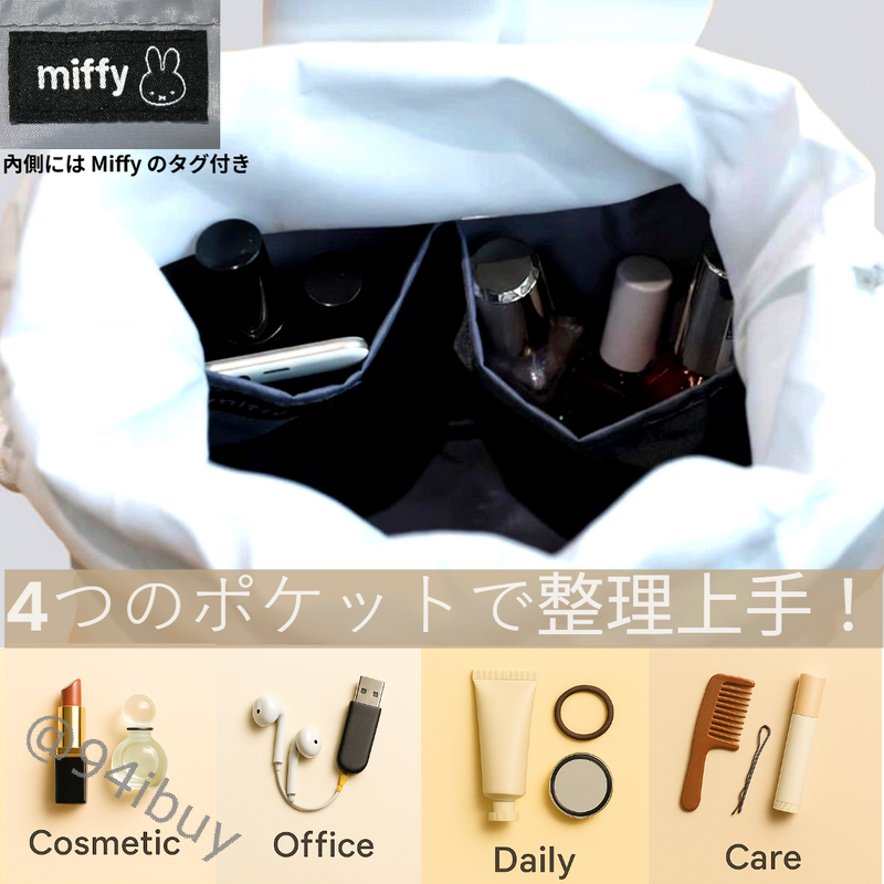 tw 11134208 81ztk mfw8lv3bi80e25