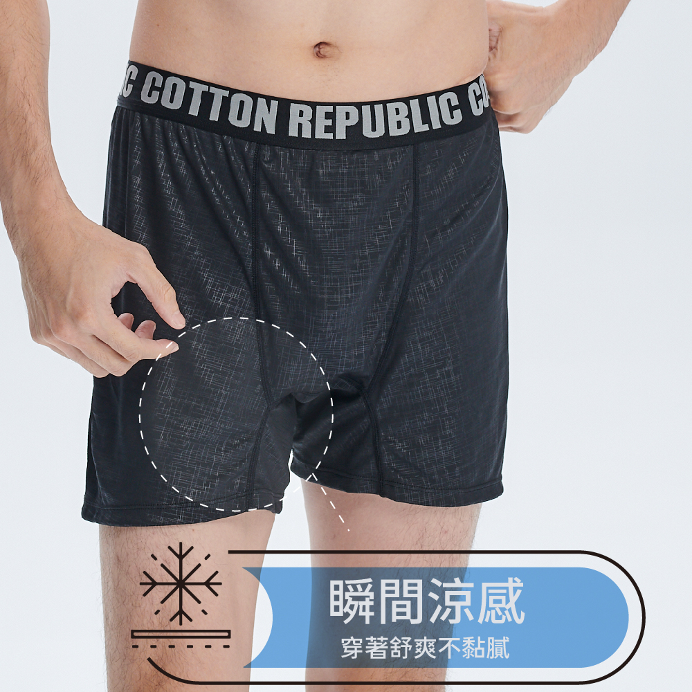 COTTON REPUBLIC C瞬間涼感穿著舒爽不黏膩