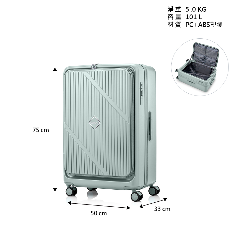 75 cm5.0 KG容量 101 L材質 PC+ABS塑膠50 cm33 cm