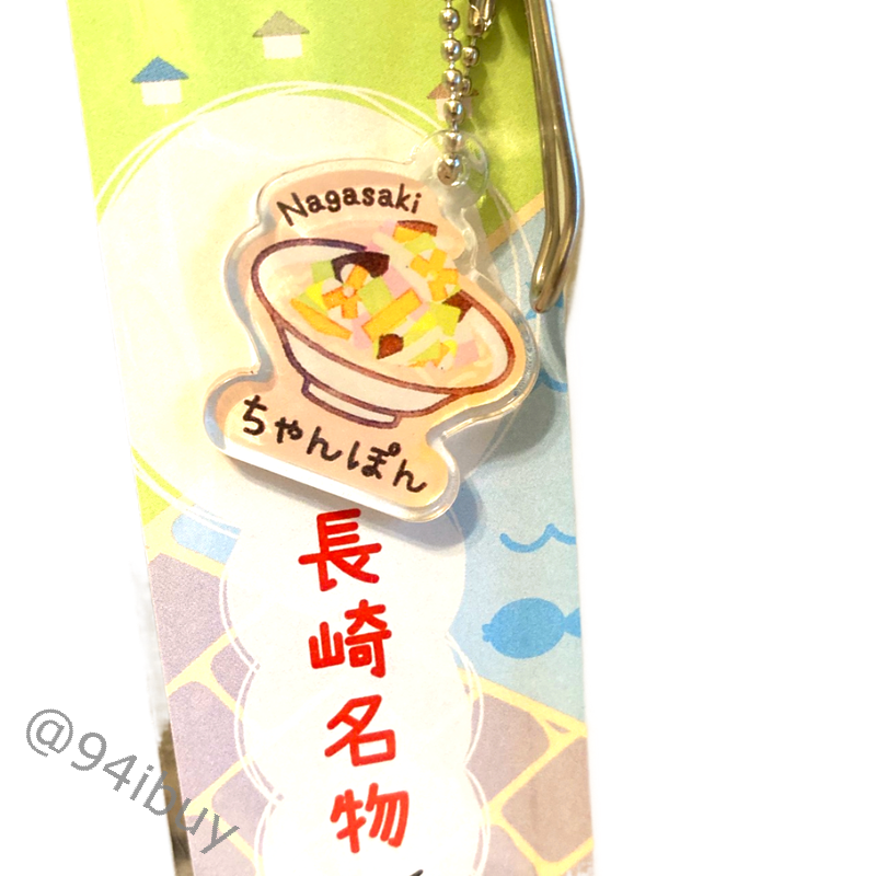 tw 11134208 81ztl mf0n1wzfnqbyd6