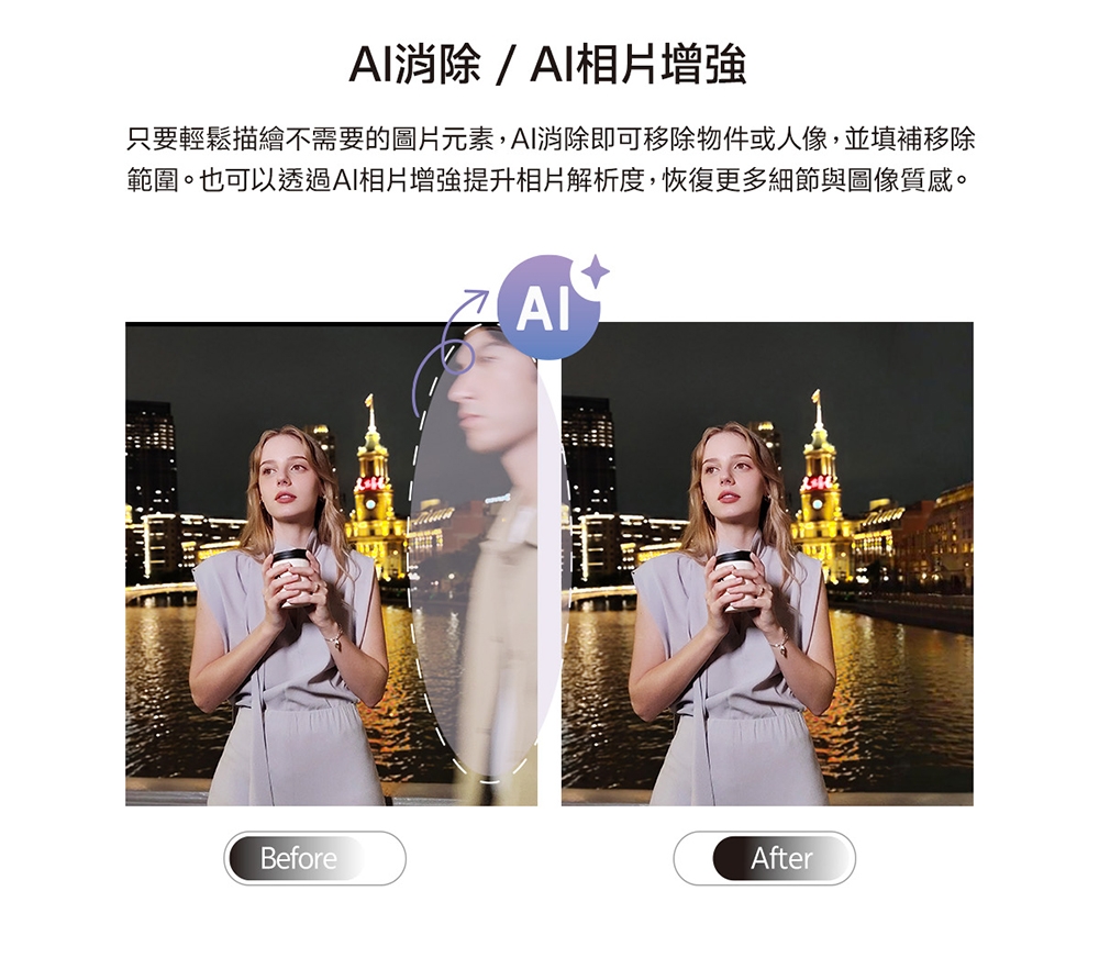 tw-11134208-81ztl-mhblgjo3khe0a4