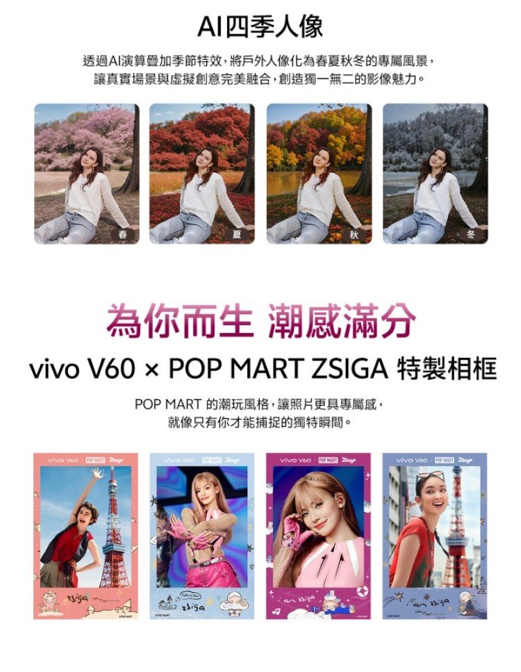tw-11134208-81ztl-mhsrvp9o2kg86d