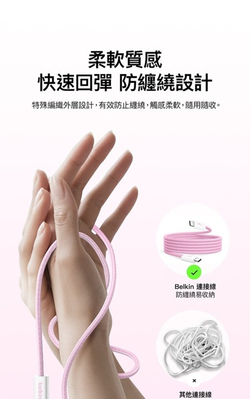 tw-11134208-81ztl-mjsc5buyg3k21e