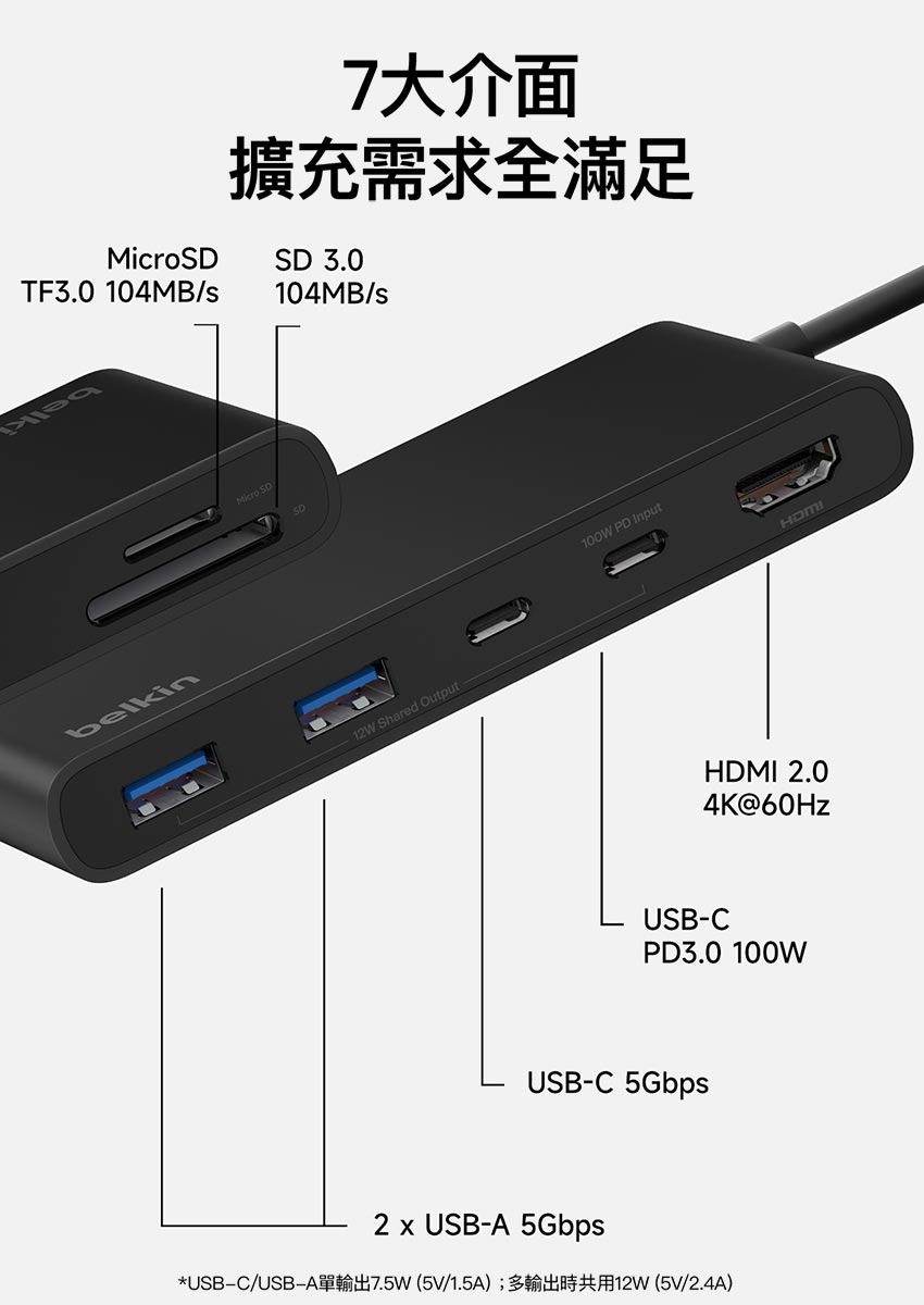 tw-11134208-81ztl-mjtrjeld3wg312