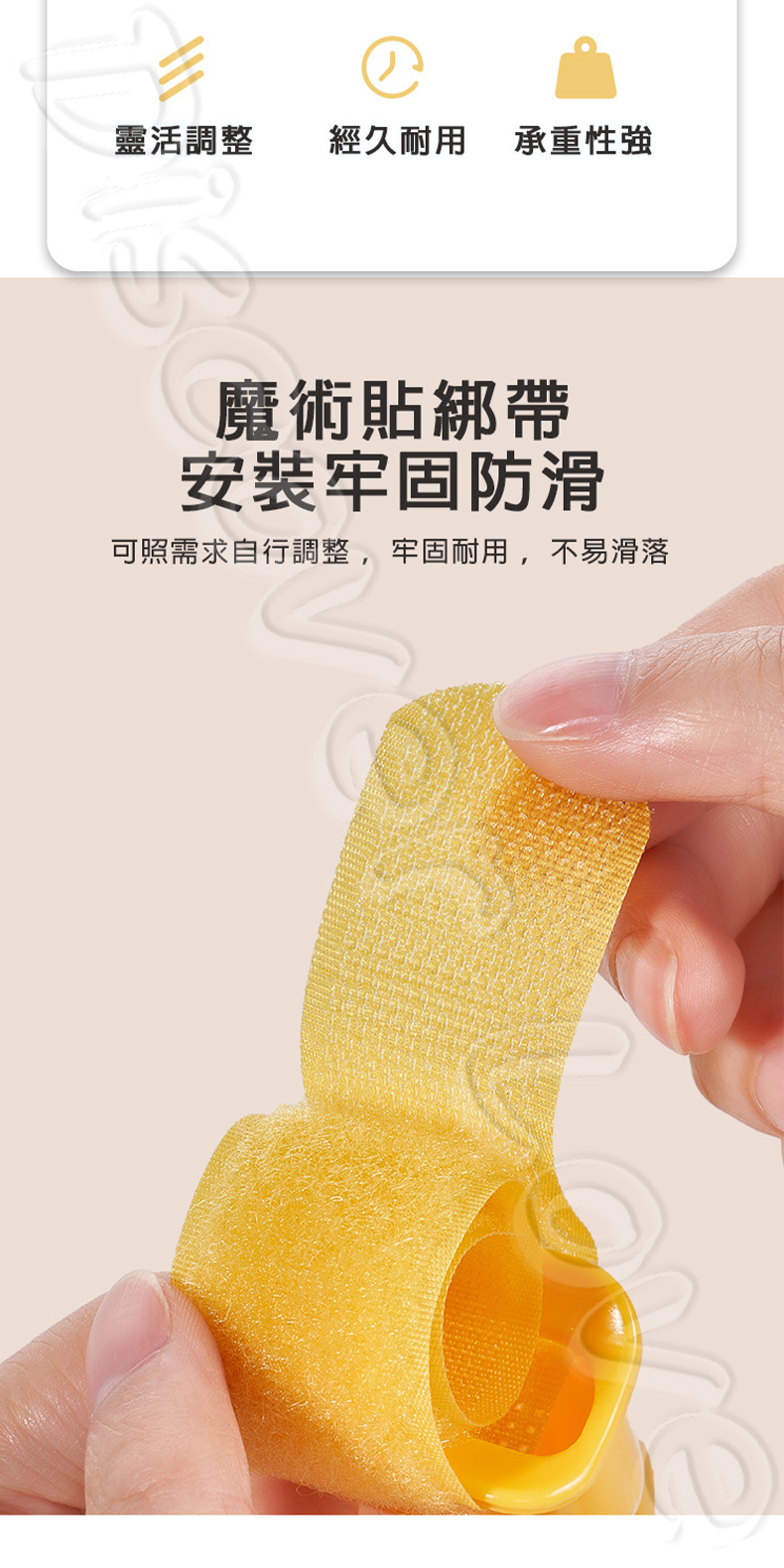 KM262 嬰兒車掛鉤 圖片2