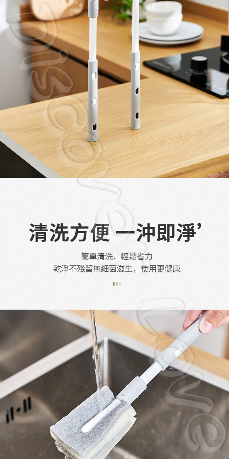 伸縮可拆式海綿杯刷6