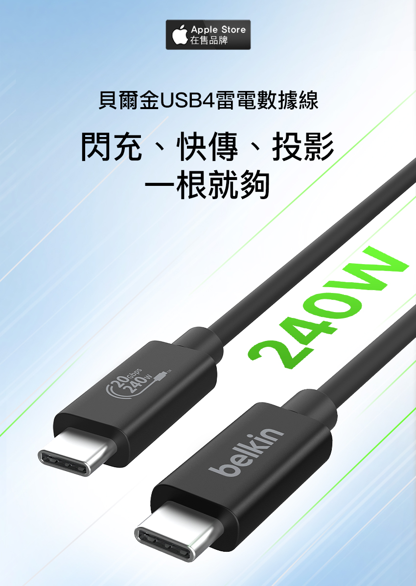 tw-11134208-81ztn-mgg7zjvyunf044