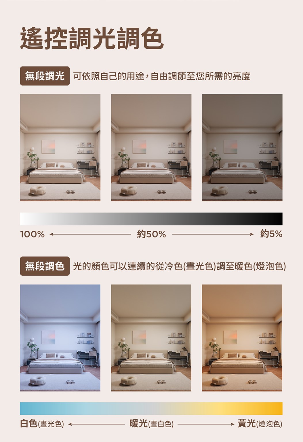 tw-11134208-81zto-me3ukgus4hz445