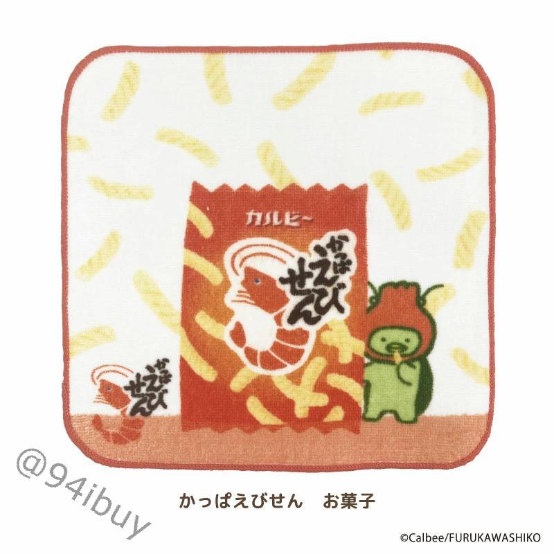 tw 11134208 81zto mf7zu1t36zgoc7