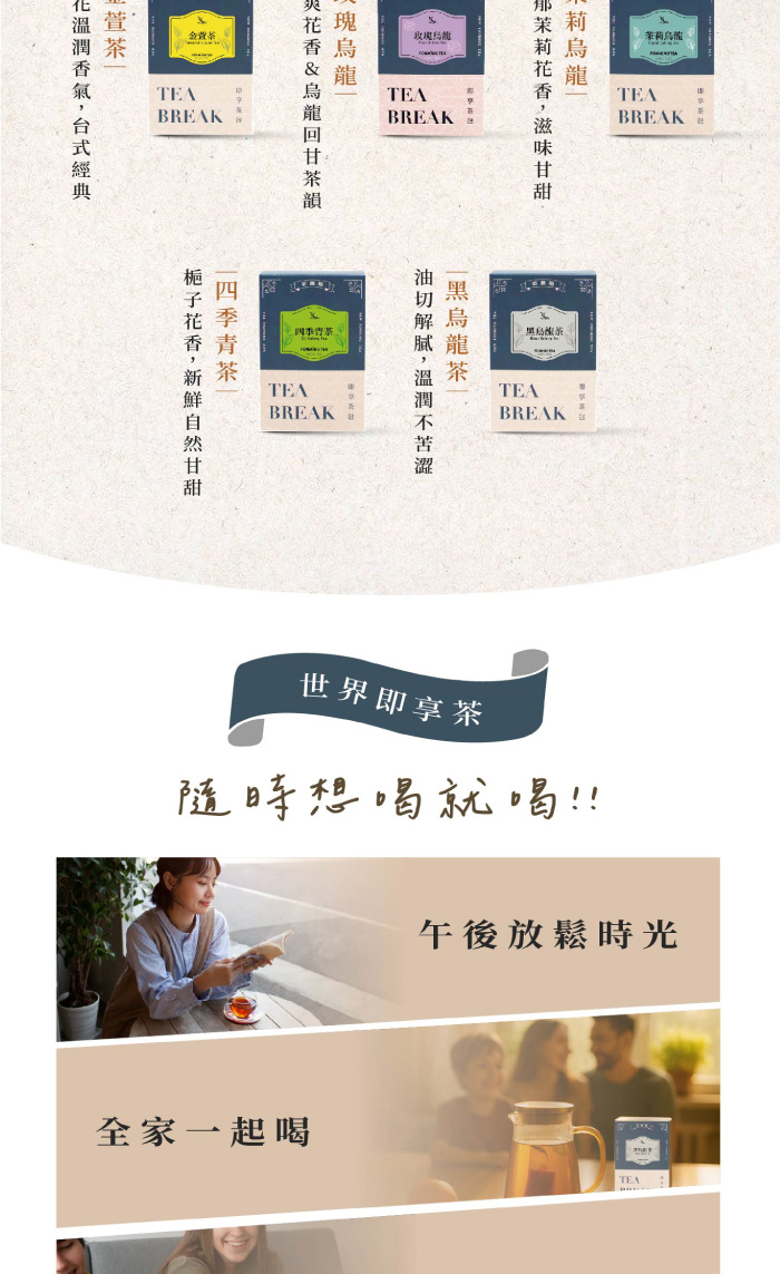 tw-11134208-81zto-mfbzg37iuwwf8f
