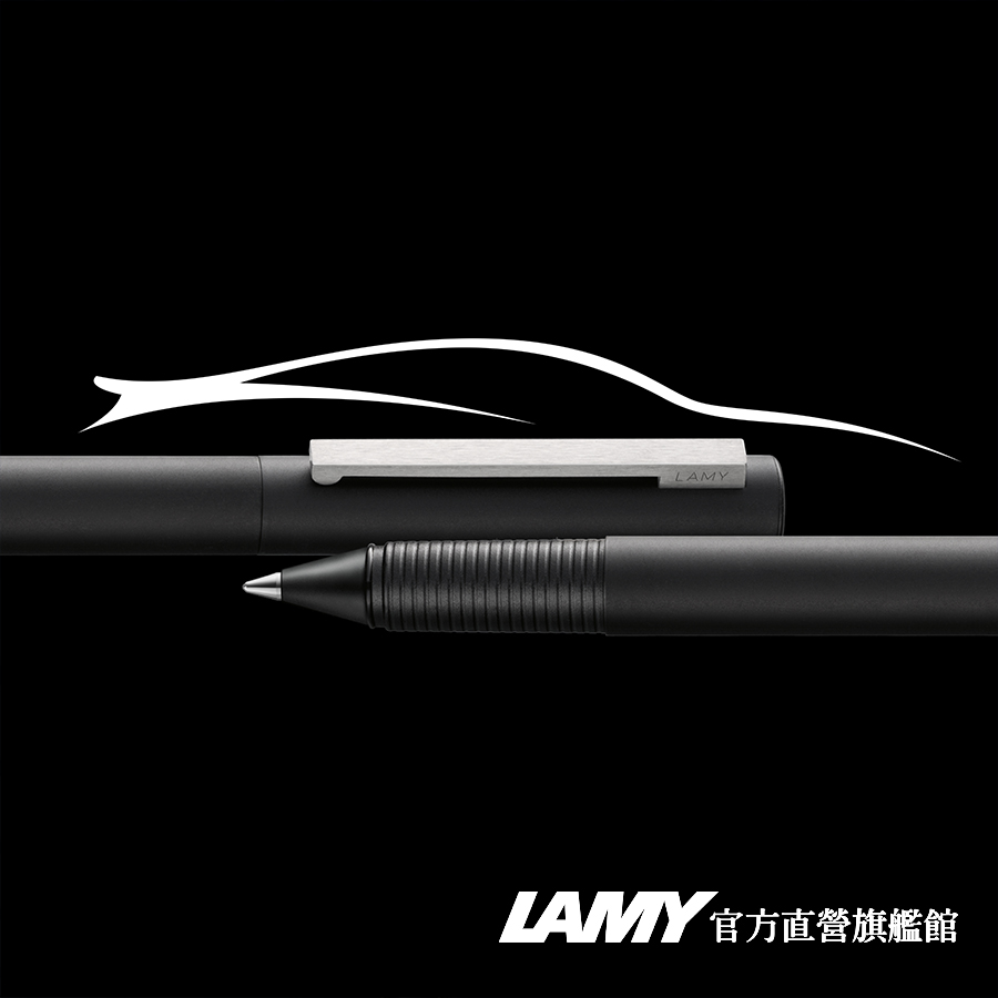 LAMYLAMY 官方直營旗艦館