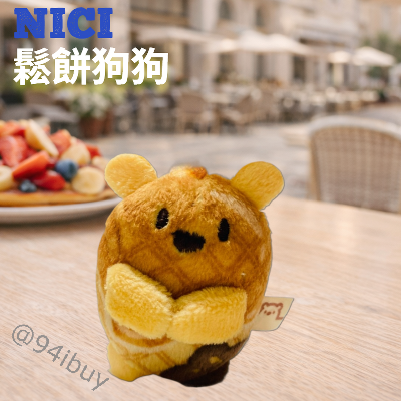 tw 11134208 81zto mjqnviz0rocm6a