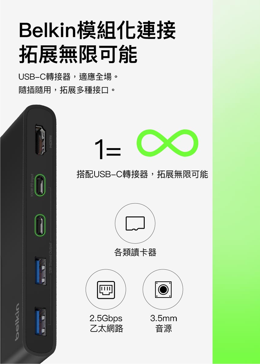 tw-11134208-81zto-mjtshiogo55360