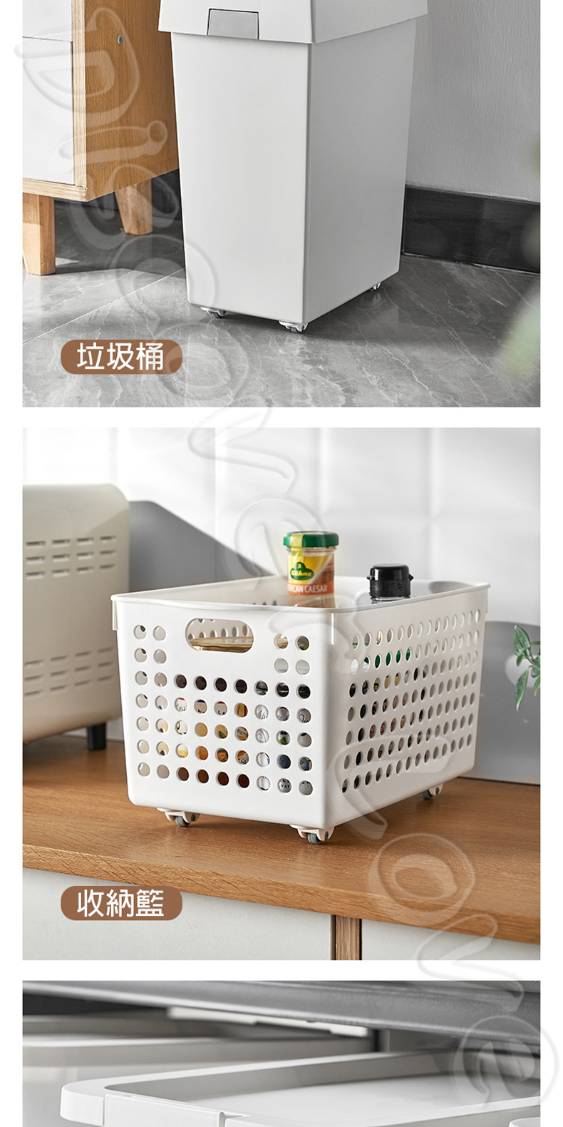 黏貼式單向滑輪 圖6