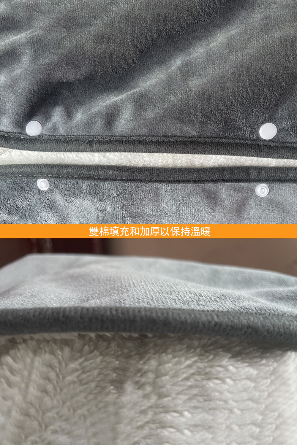 雙棉填充和加厚以保持溫暖