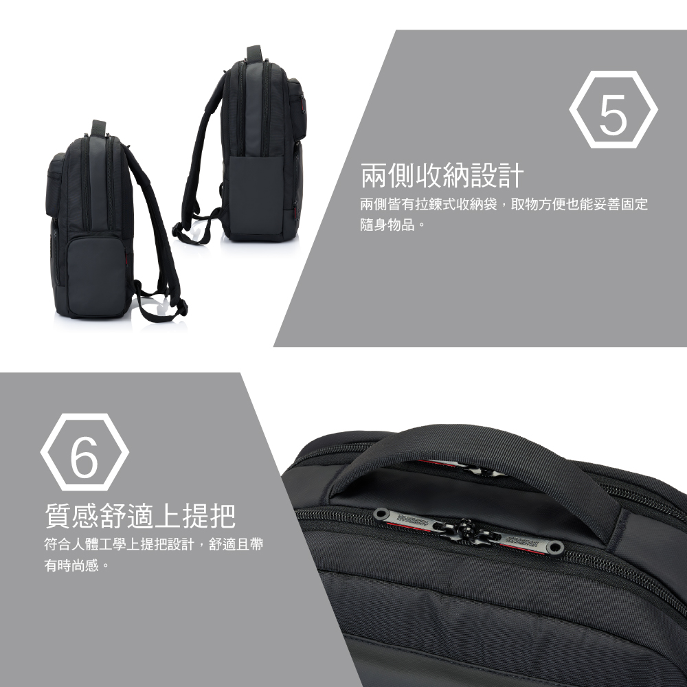 6質感舒適上提把符合人體工學上提把設計,舒適且帶有時尚感。兩側收納設計5兩側皆有拉鍊式收納袋,取物方便也能妥善固定隨身物品。