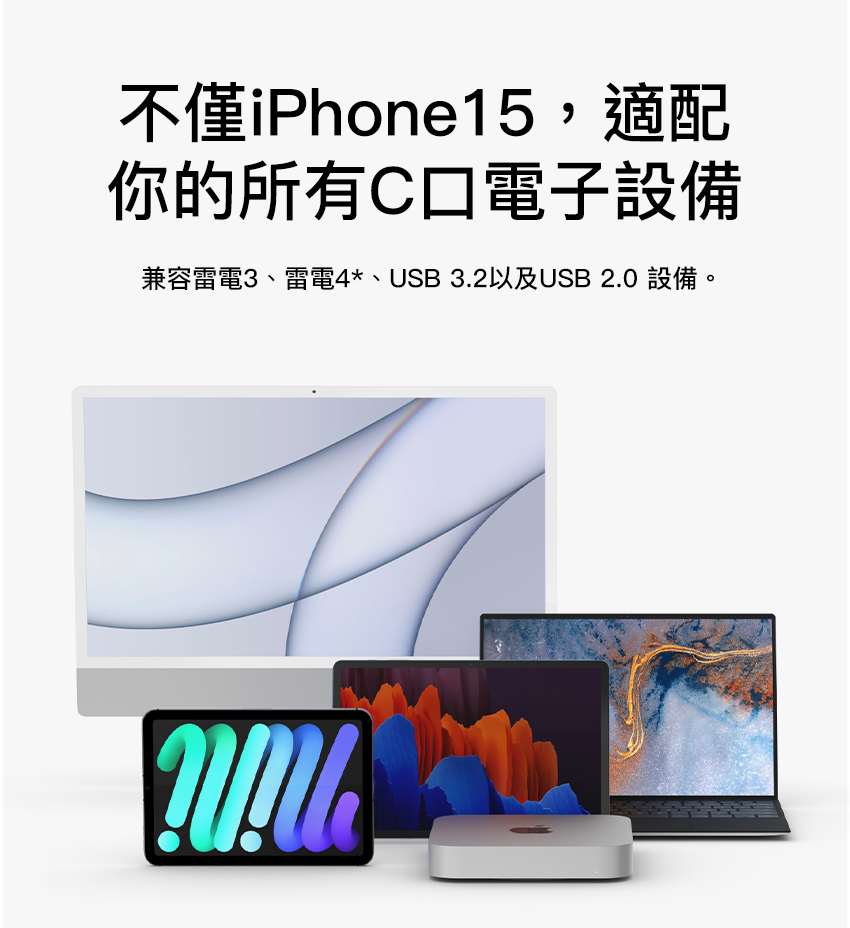 tw-11134208-81ztp-mgg7zw0vqcct85