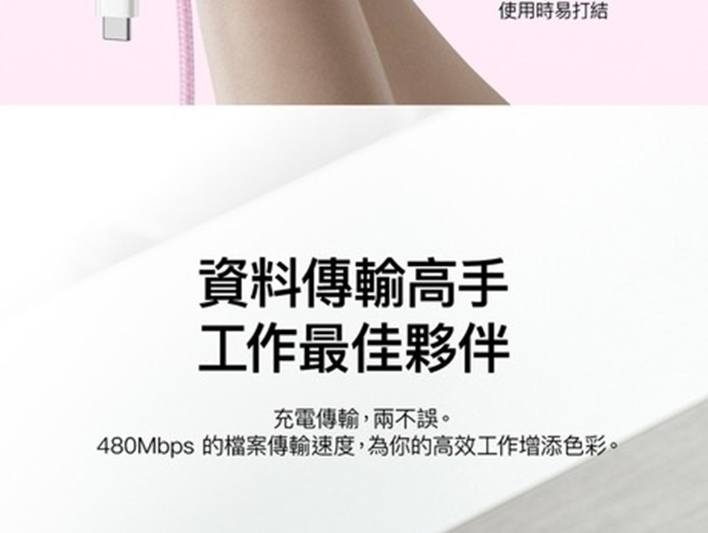 tw-11134208-81ztp-mjsc5buyhi4i3d