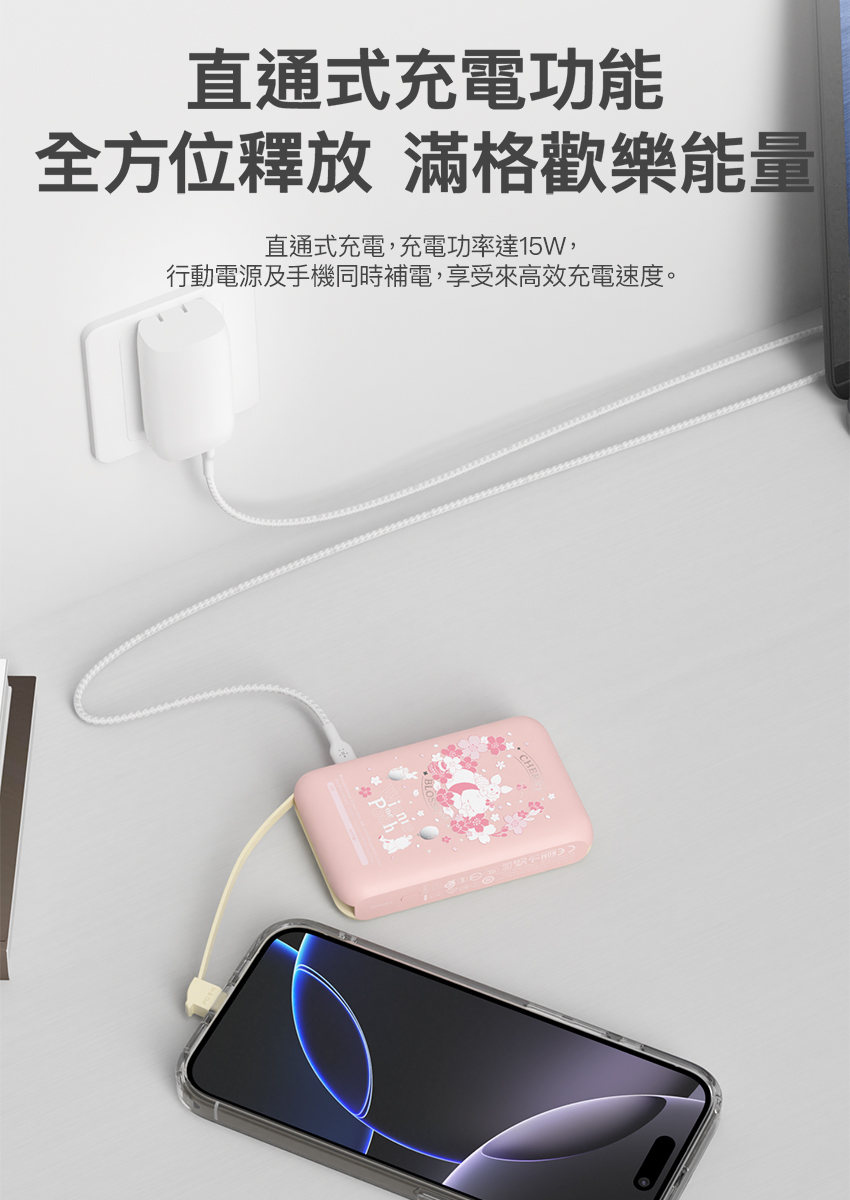 tw-11134208-81ztq-miblzj448em819