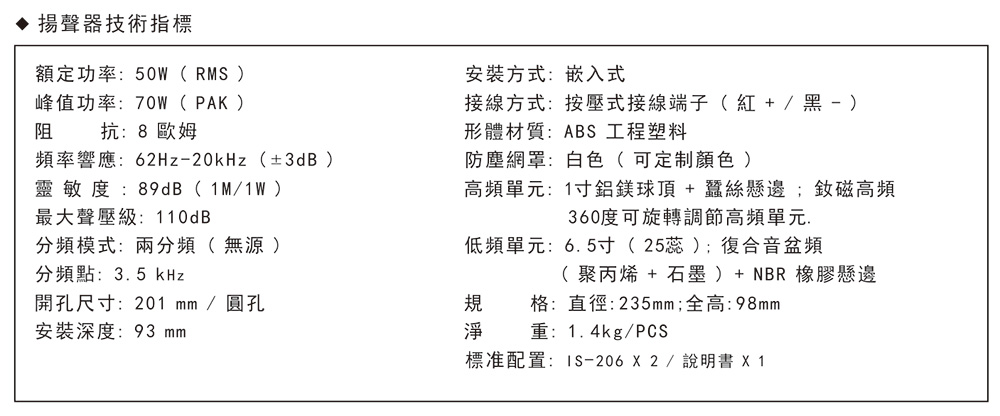 tw 11134208 820l4 mm8sdjl3y2h0fb