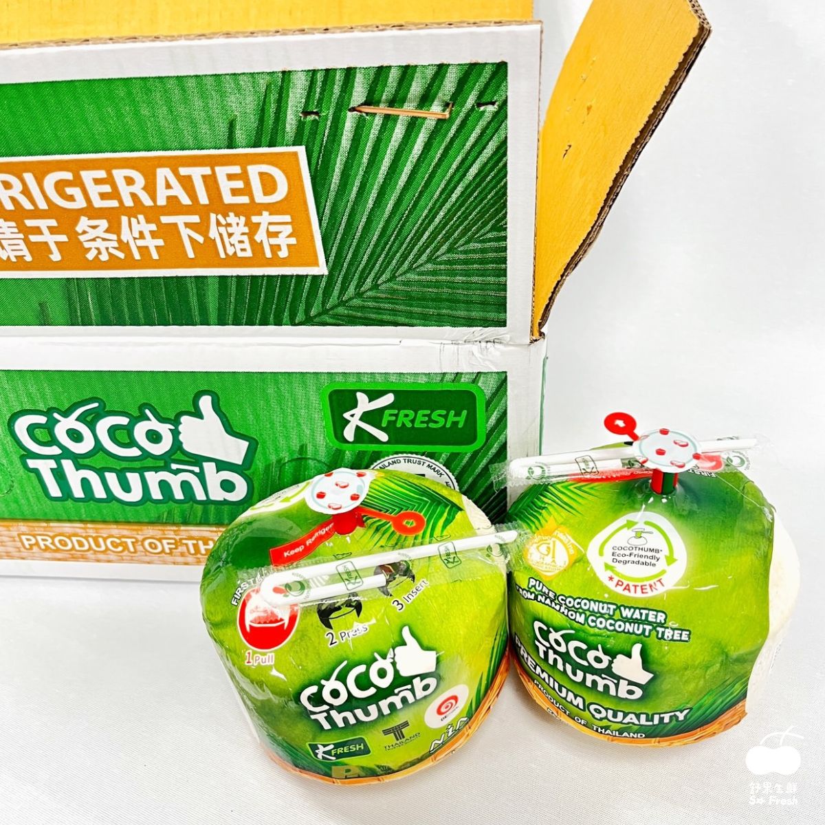 RIGERAED下储存ThumbPRDU OF THFIRT FRESH TRUST MARKEco-FriendlyDegradablePATENT ThumbCOCONUT TREEREMIUM OFQUALITY2 3 InsertThumbFRESHTTHAILANDOS Fresh