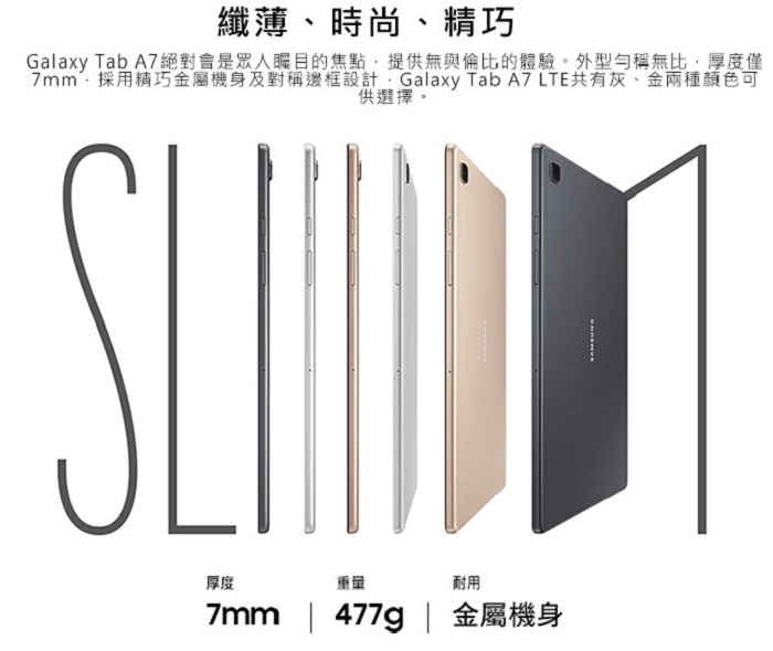 tw-11134208-820l4-mqe4f26ljta84d