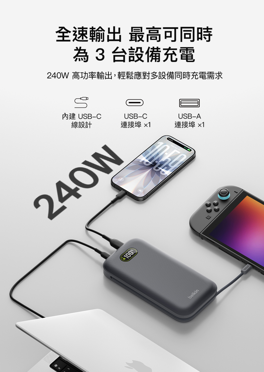 tw-11134208-820l4-msnh40phtybu00