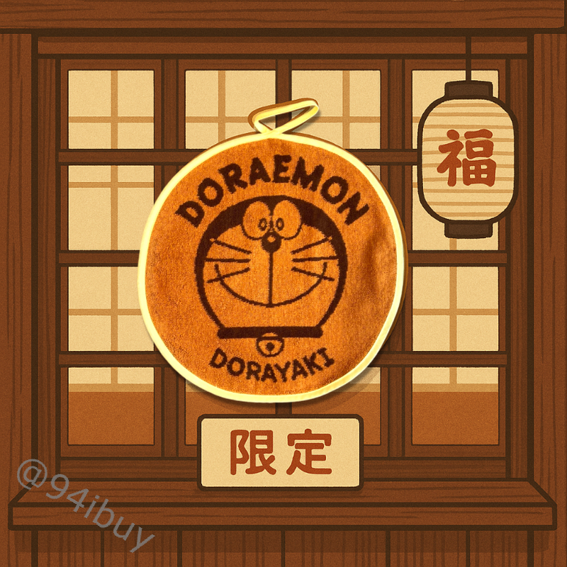 tw 11134208 820l5 mk9dc20df11f1c