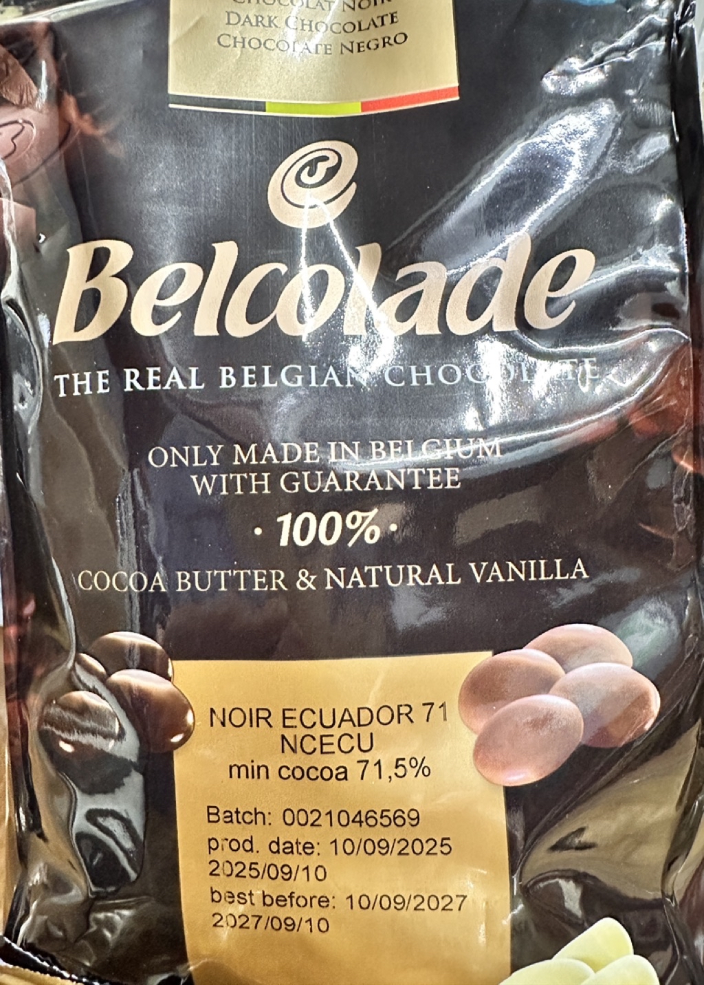 貝可拉 黑巧克力(含稅) 73%普艾瑪 60%蜜艾瑪 烏干達 厄瓜多爾 Belcolade