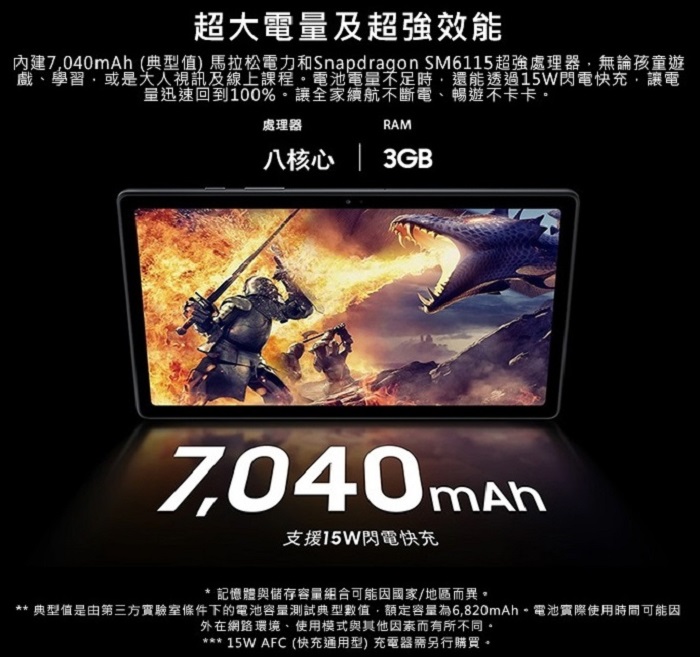 tw-11134208-820l5-mqe4f26lmmf4a0