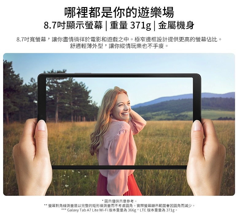 tw-11134208-820l5-mqe4isvg6s5p73
