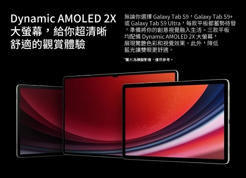 tw-11134208-820l5-mqe8s2upb56oe1