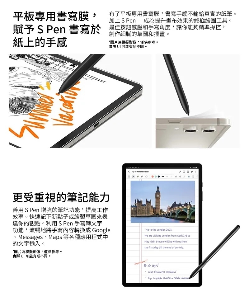 tw-11134208-820l5-mqe90vwq33swd7